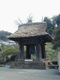 鎌倉 建長寺