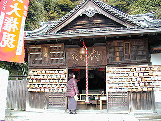 鎌倉　建長寺