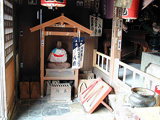 鎌倉　建長寺
