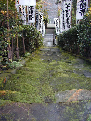 鎌倉　杉本寺