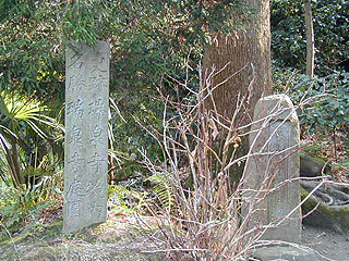 鎌倉　瑞泉寺