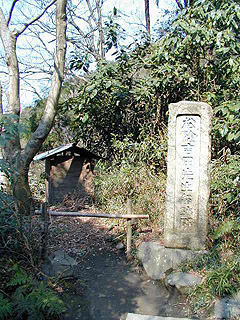 鎌倉　瑞泉寺
