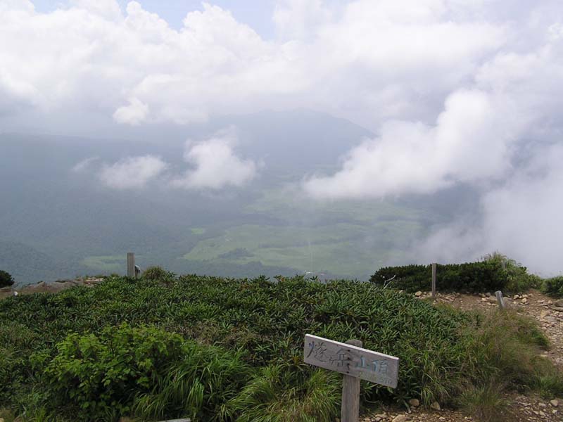 燧ヶ岳山頂から尾瀬ケ原 